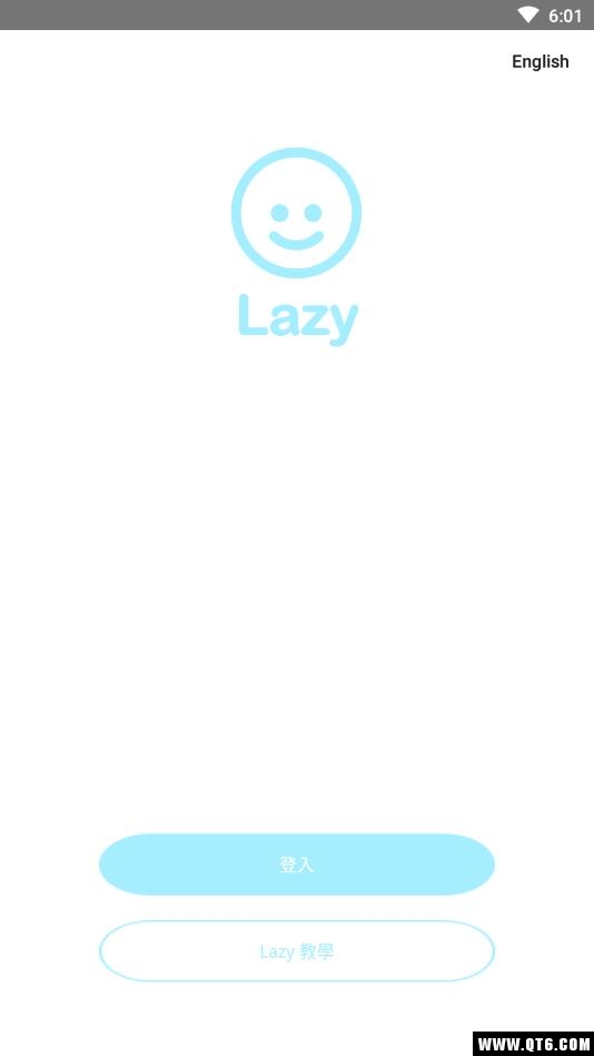 Lazy家务助理软件